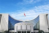 央行投放4630亿货币，到底意味着什么？